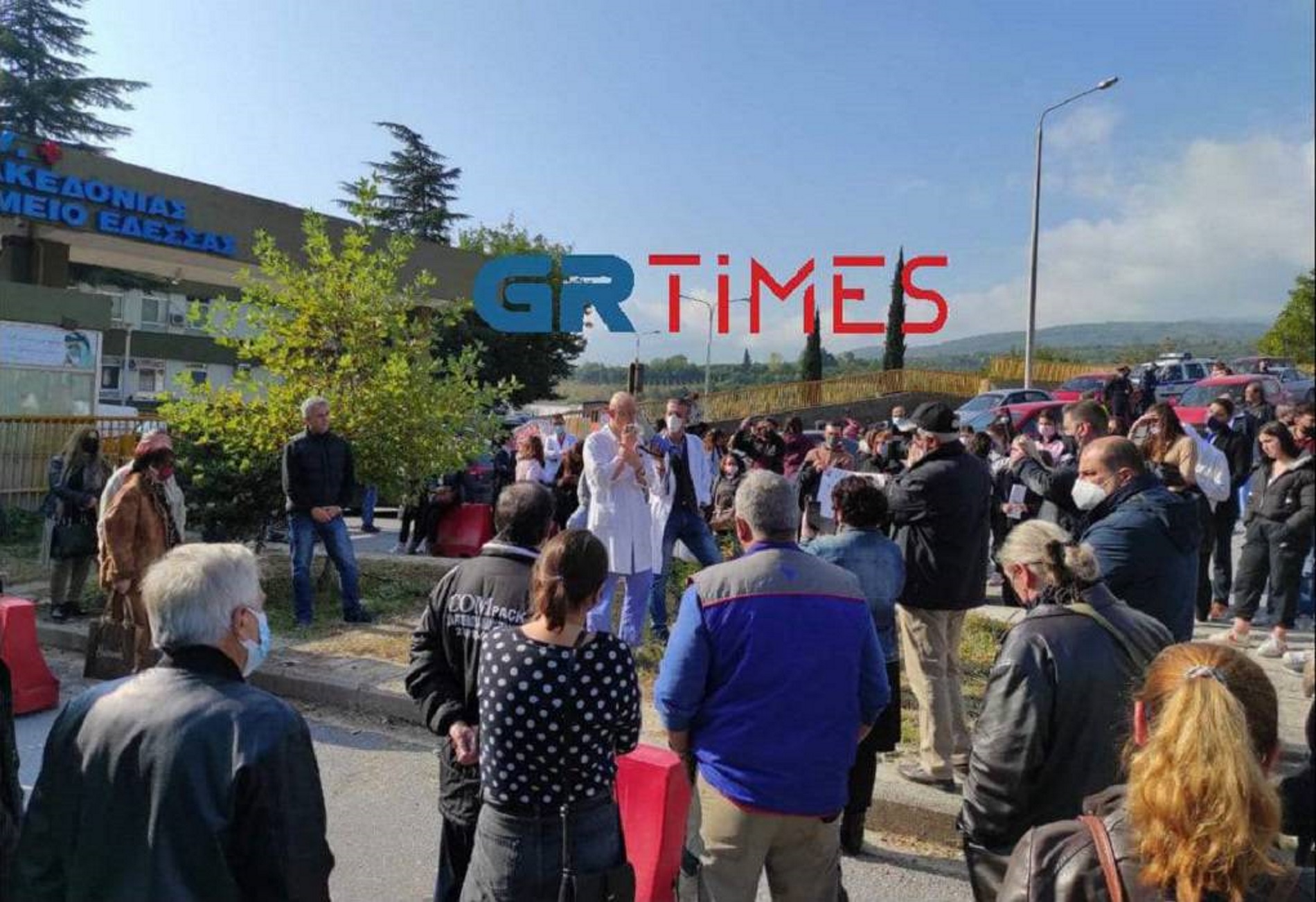 Διαμαρτυρία στην Έδεσσα γιατί κλείνουν τη ΜΕΘ του νοσοκομείου