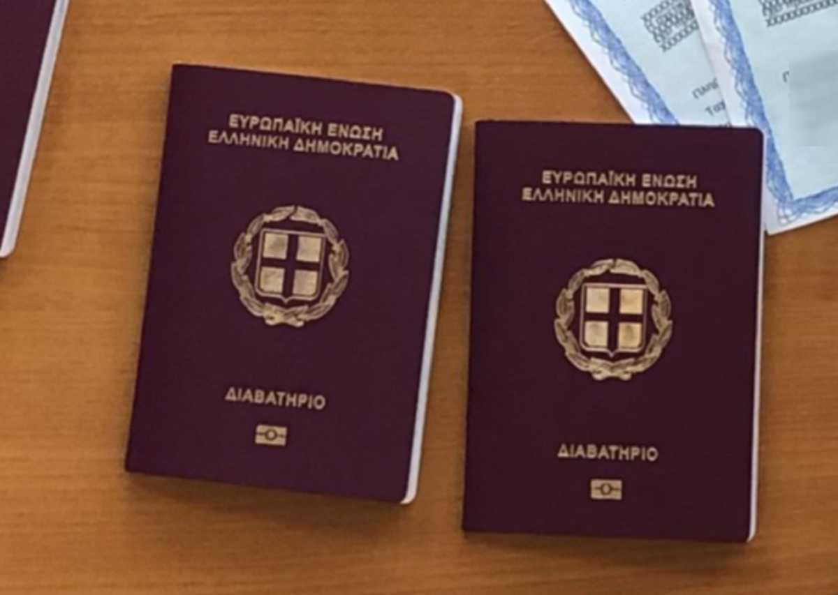 Διαβατήρια: Αλλάζουν οι προϋποθέσεις χορήγησης – Ποιοι δεν μπορούν να βγάλουν