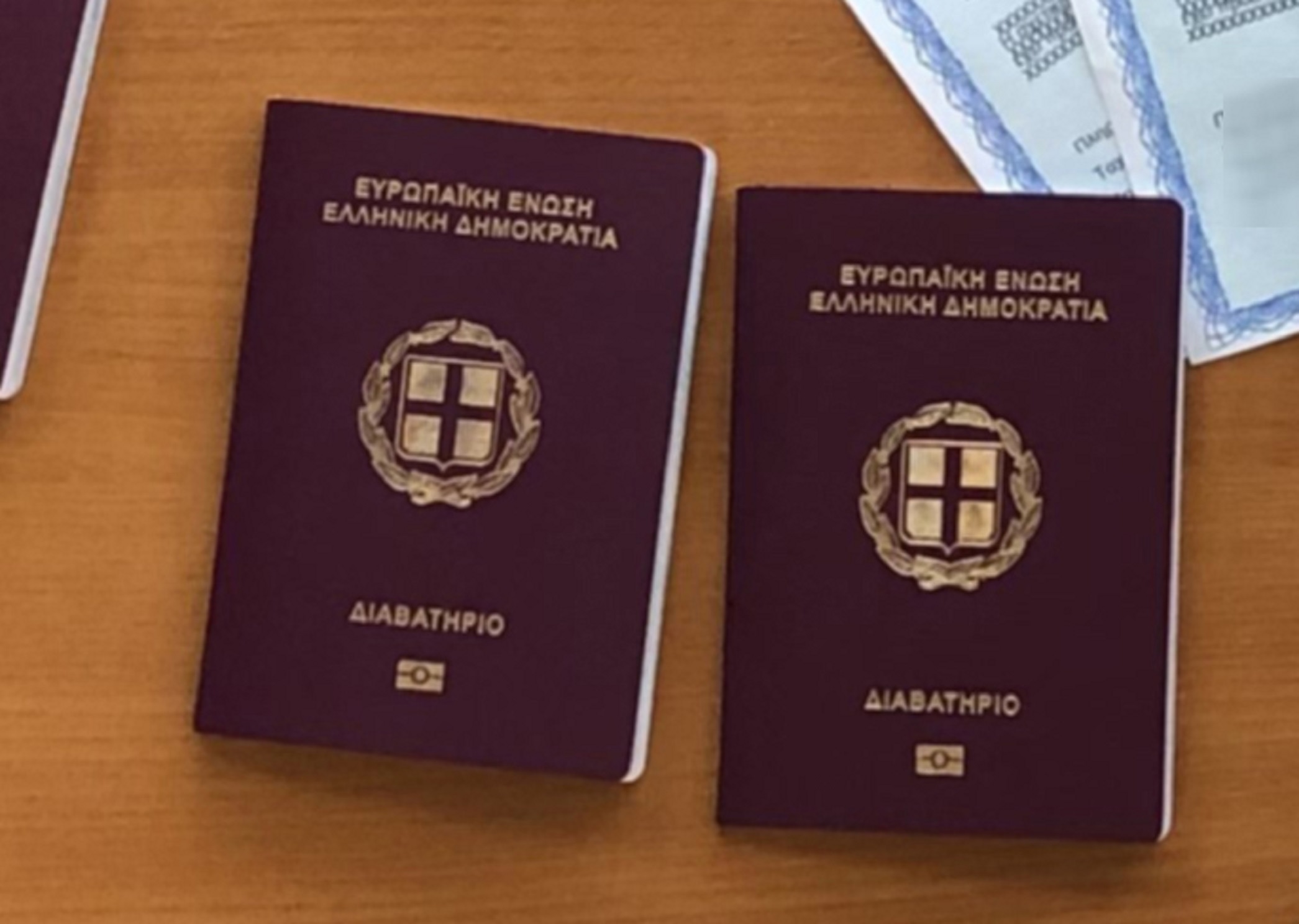 Διαβατήρια: Αλλάζουν οι προϋποθέσεις χορήγησης – Ποιοι δεν μπορούν να βγάλουν