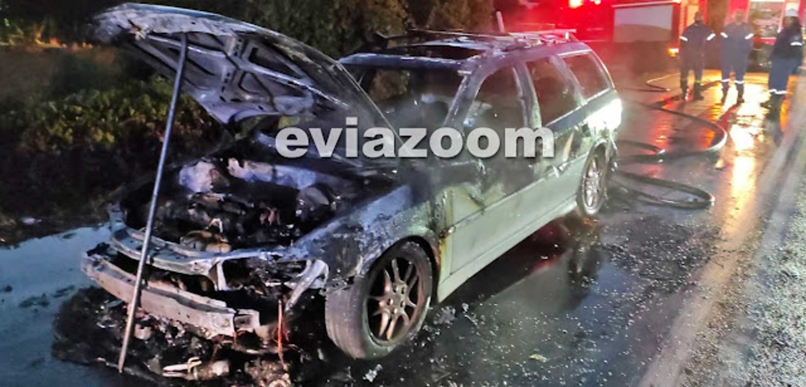 Χαλκίδα: Αυτοκίνητο πήρε φωτιά εν κινήσει