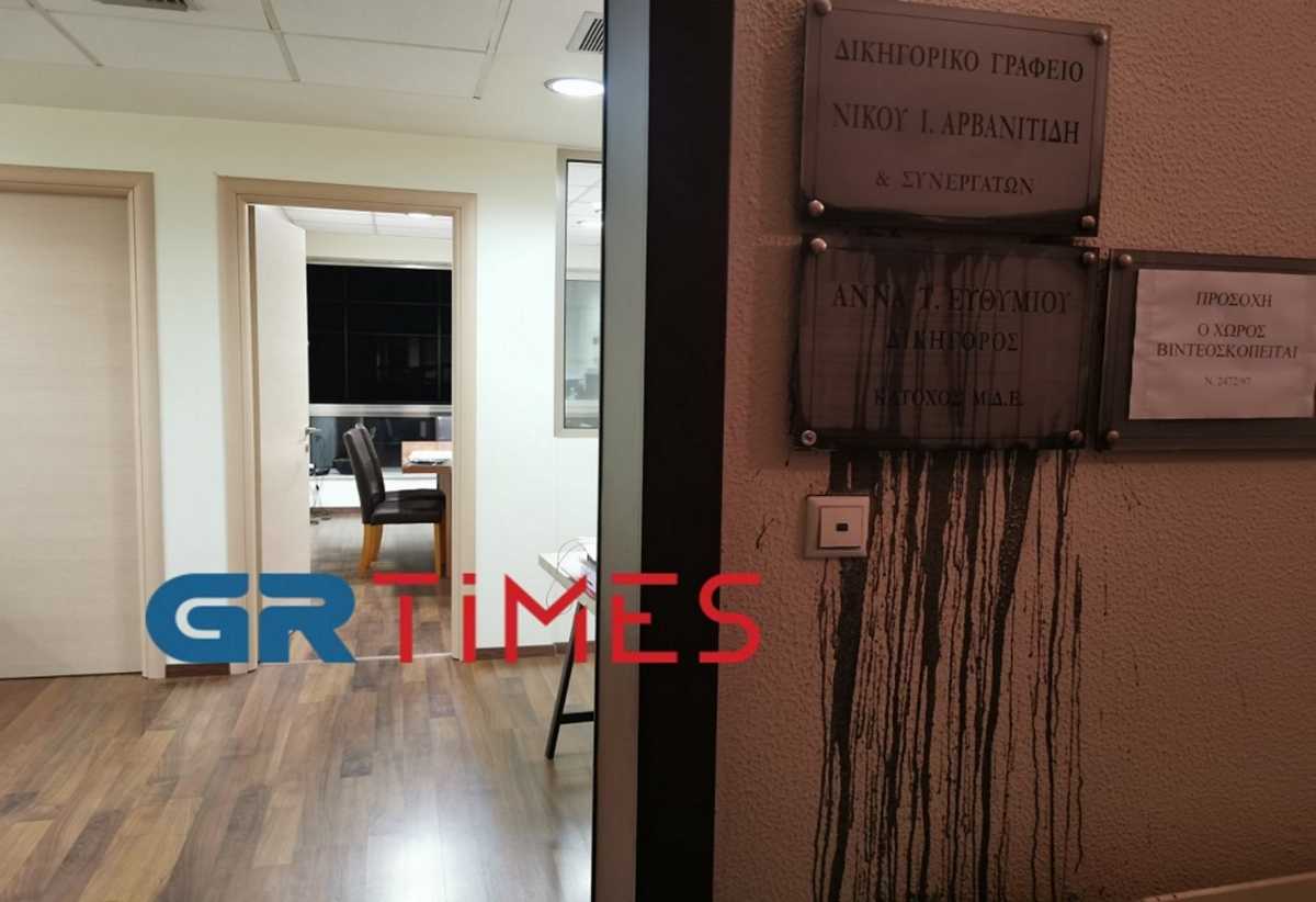 Θεσσαλονίκη