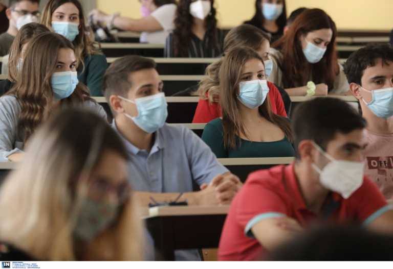 Σε λειτουργία η πλατφόρμα edupass.gov.gr για τα Πανεπιστήμια - Βήμα βήμα η διαδικασία
