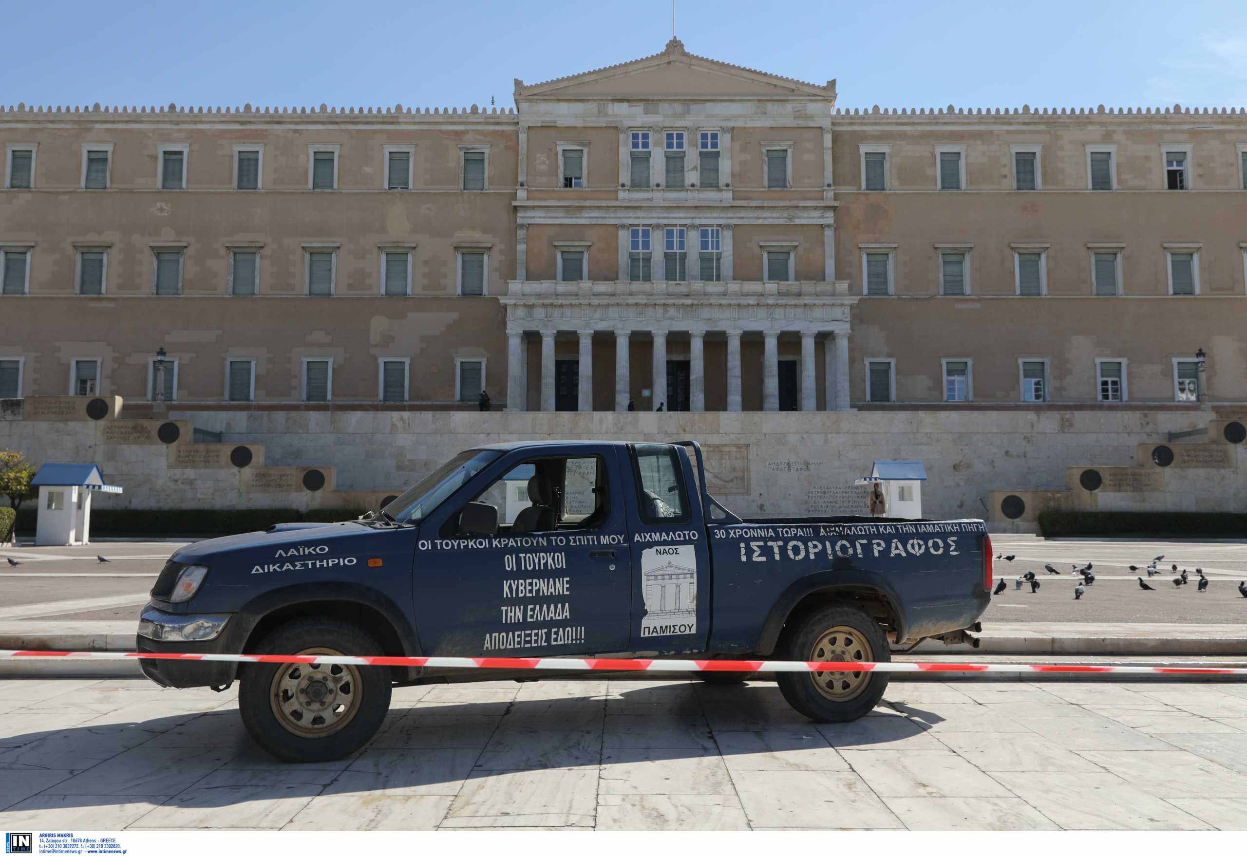 Επεισόδιο στον Άγνωστο Στρατιώτη: Στο ψυχιατρείο με εισαγγελική εντολή ο 58χρονος