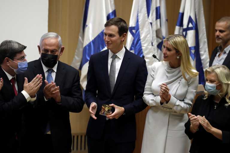 Τζάρεντ Κούσνερ και Ιβάνκα Τραμπ στο Ισραήλ για την ίδρυση λόμπι επιρροής