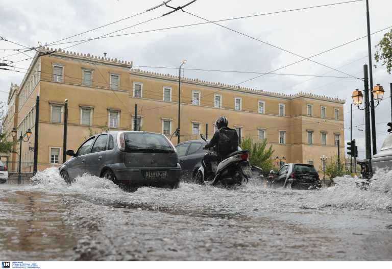 Καιρός σήμερα: Βροχές και καταιγίδες ακόμα και στην Αττική – Πτώση της θερμοκρασίας