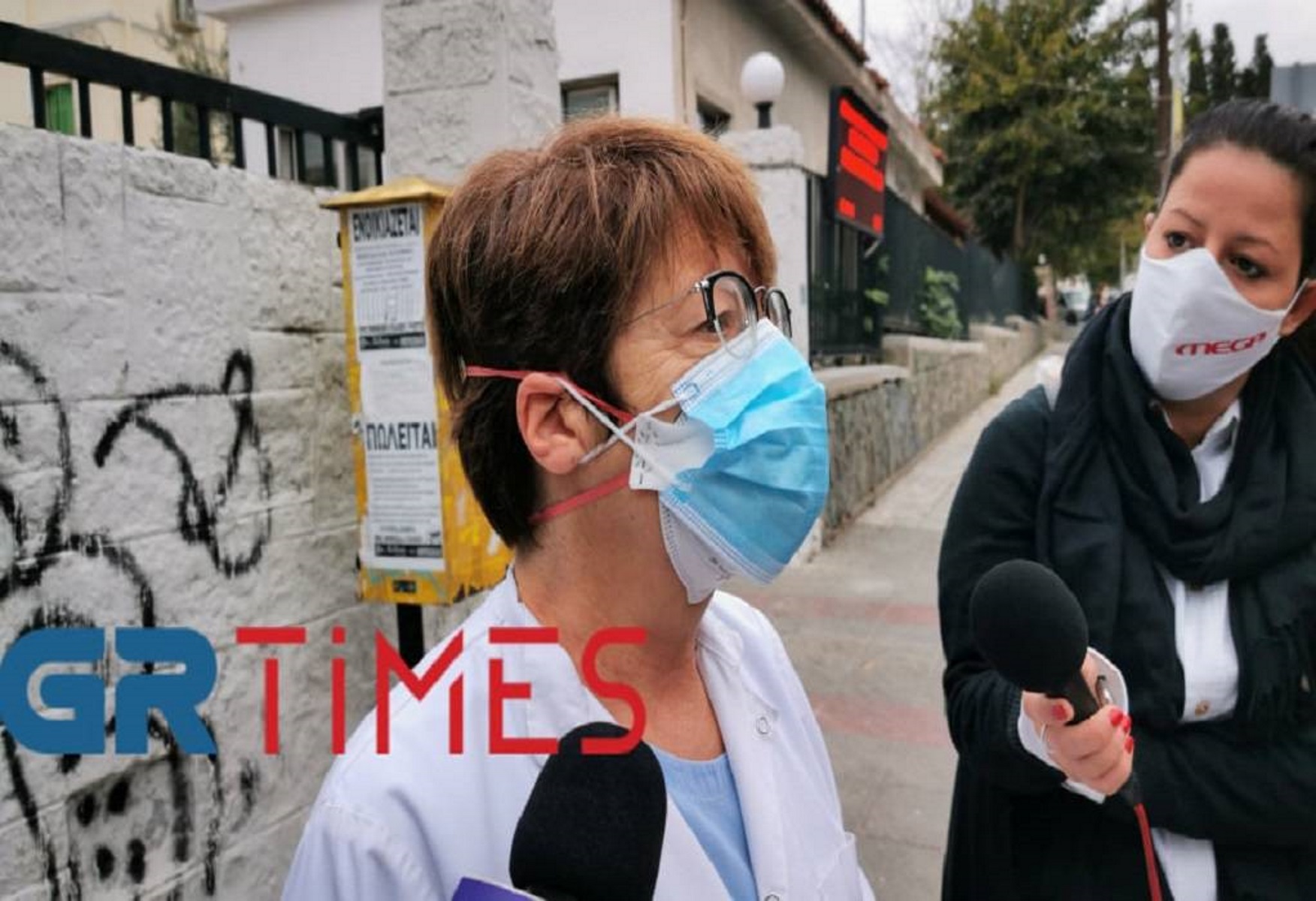 Θεσσαλονίκη: Ο Γιώργος Κούτρας «ασκούσε τρομοκρατία και λεκτική βία – Διέλυσε το νοσοκομείο»