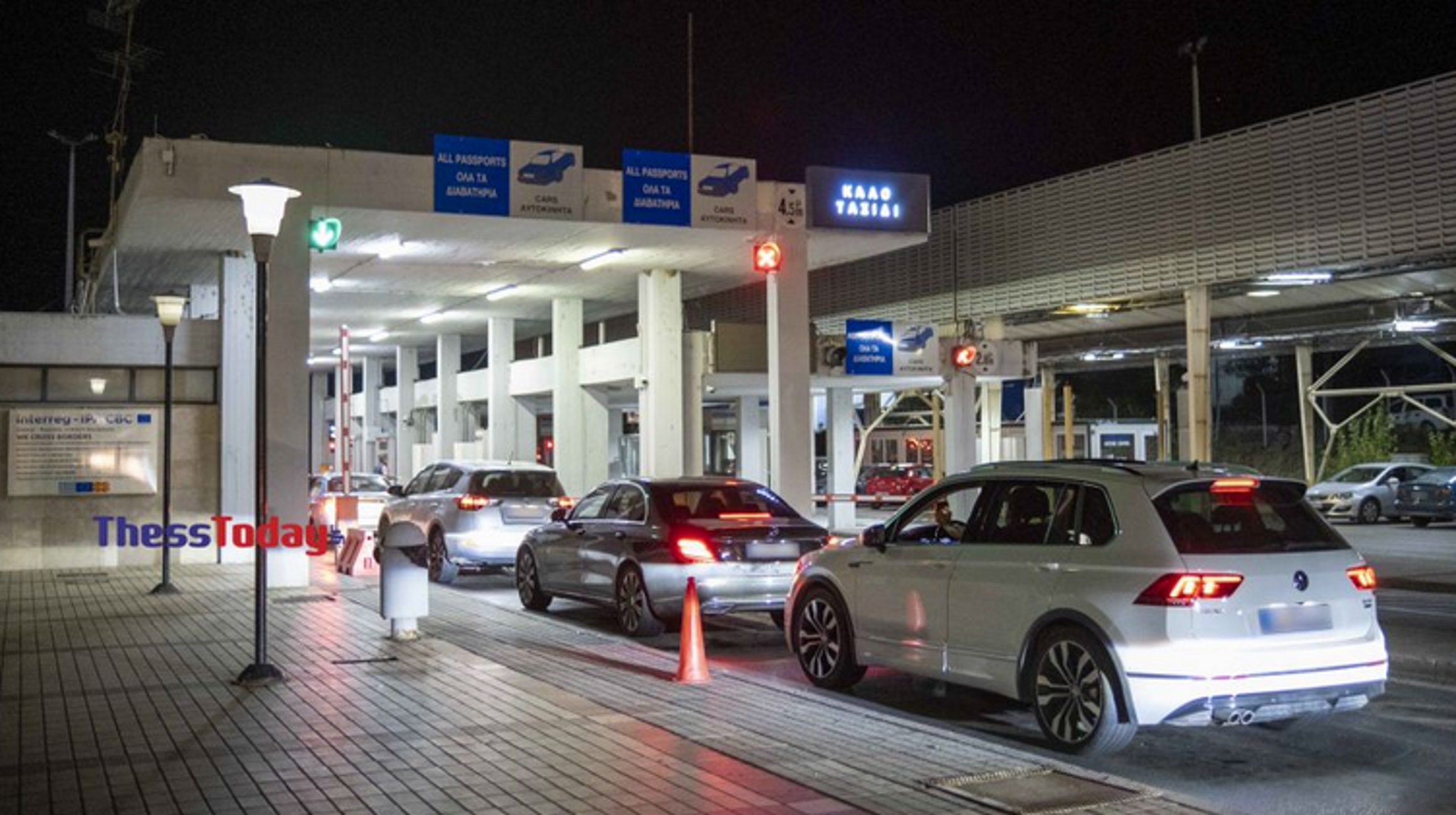 Θεσσαλονίκη: Ταξίδι εκατοντάδων για το καζίνο στα Σκόπια – Το «τρικ» της επιστροφής στα σύνορα