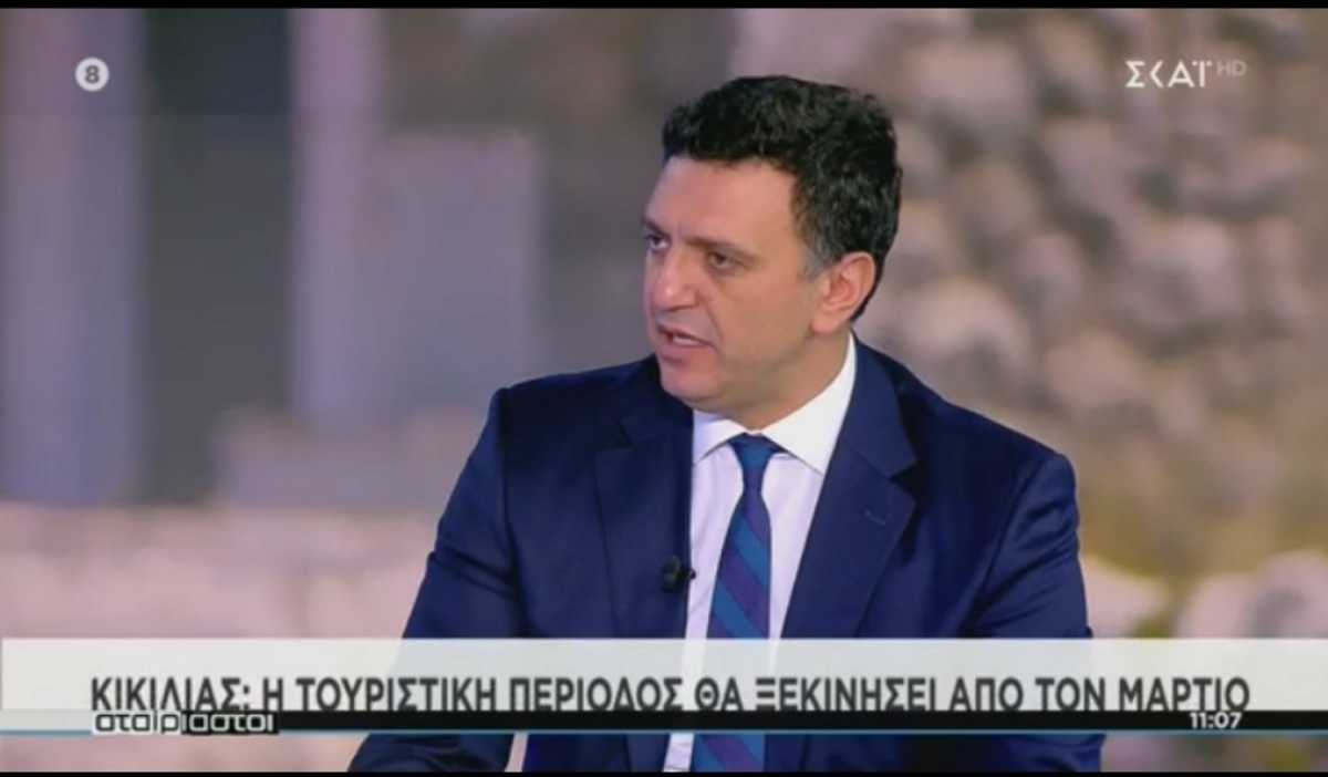 Β. Κικίλιας: «Να είμαστε έτοιμοι από το Μάρτιο του 2022 – Έναρξη τουρισμού από 1η Απριλίου»