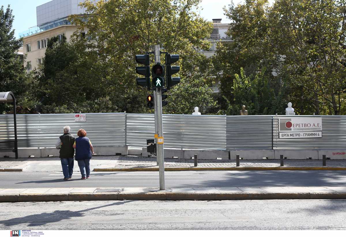 Μετρό στο Κολωνάκι