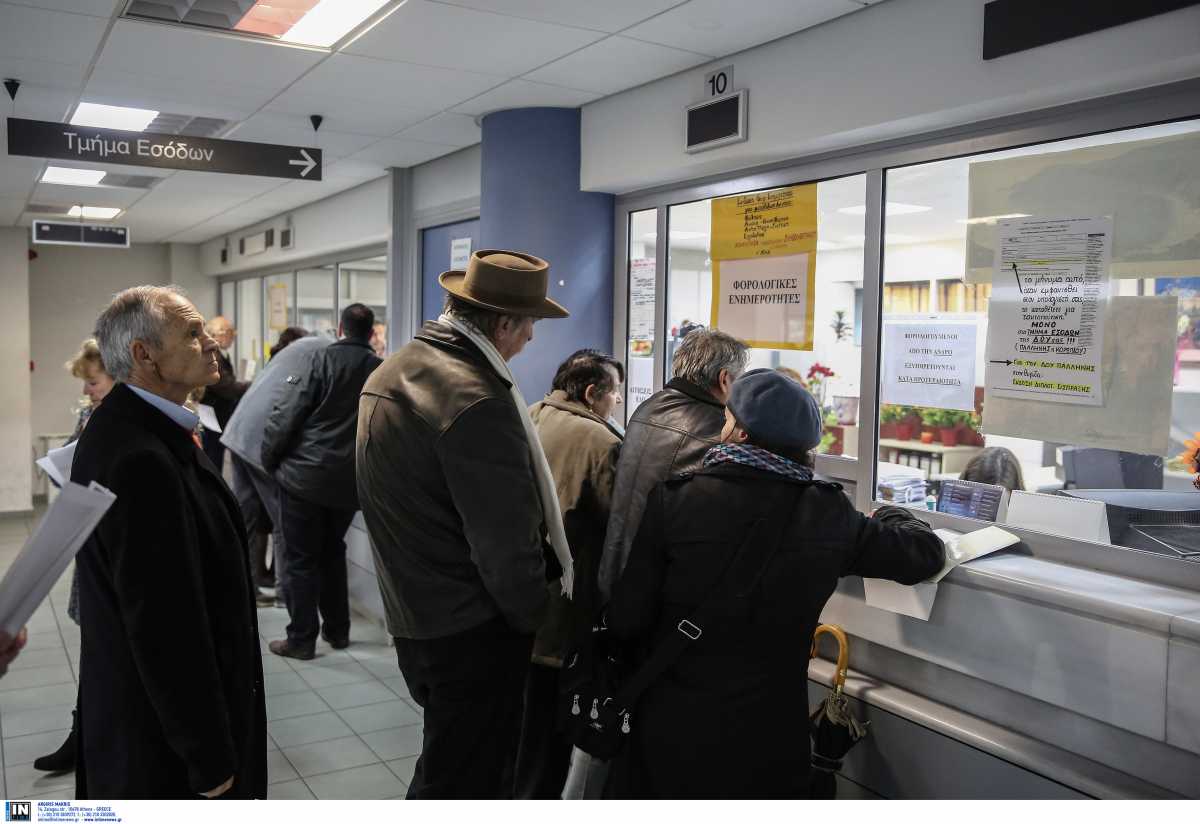 Εφορία: Έρχονται ραβασάκια για τους οφειλόμενους φόρους και πρόστιμα