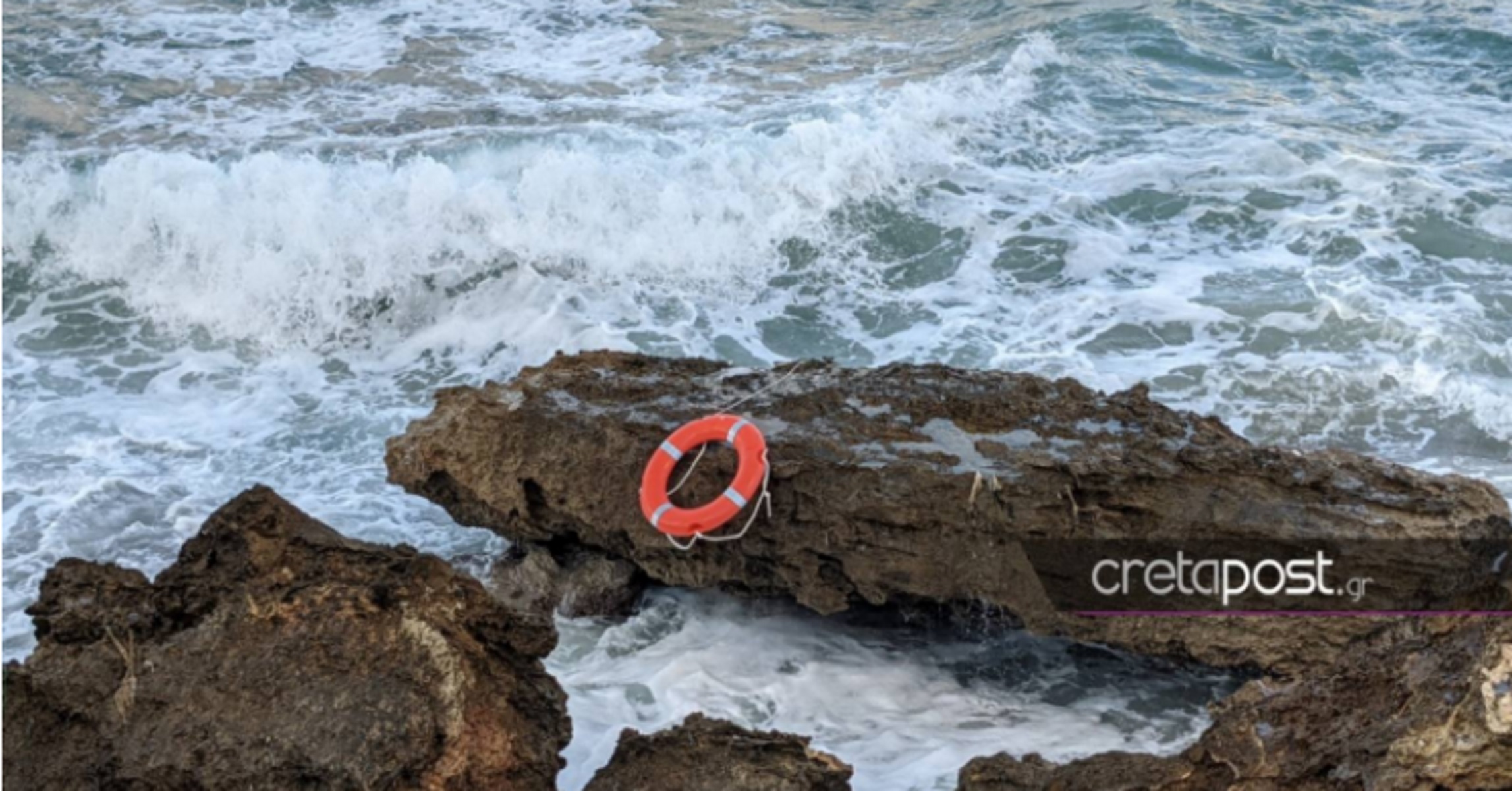 Τραγωδία σε παραλία στην Κρήτη: Εδώ πνίγηκε ο παππούς που κολυμπούσε με τα εγγόνια