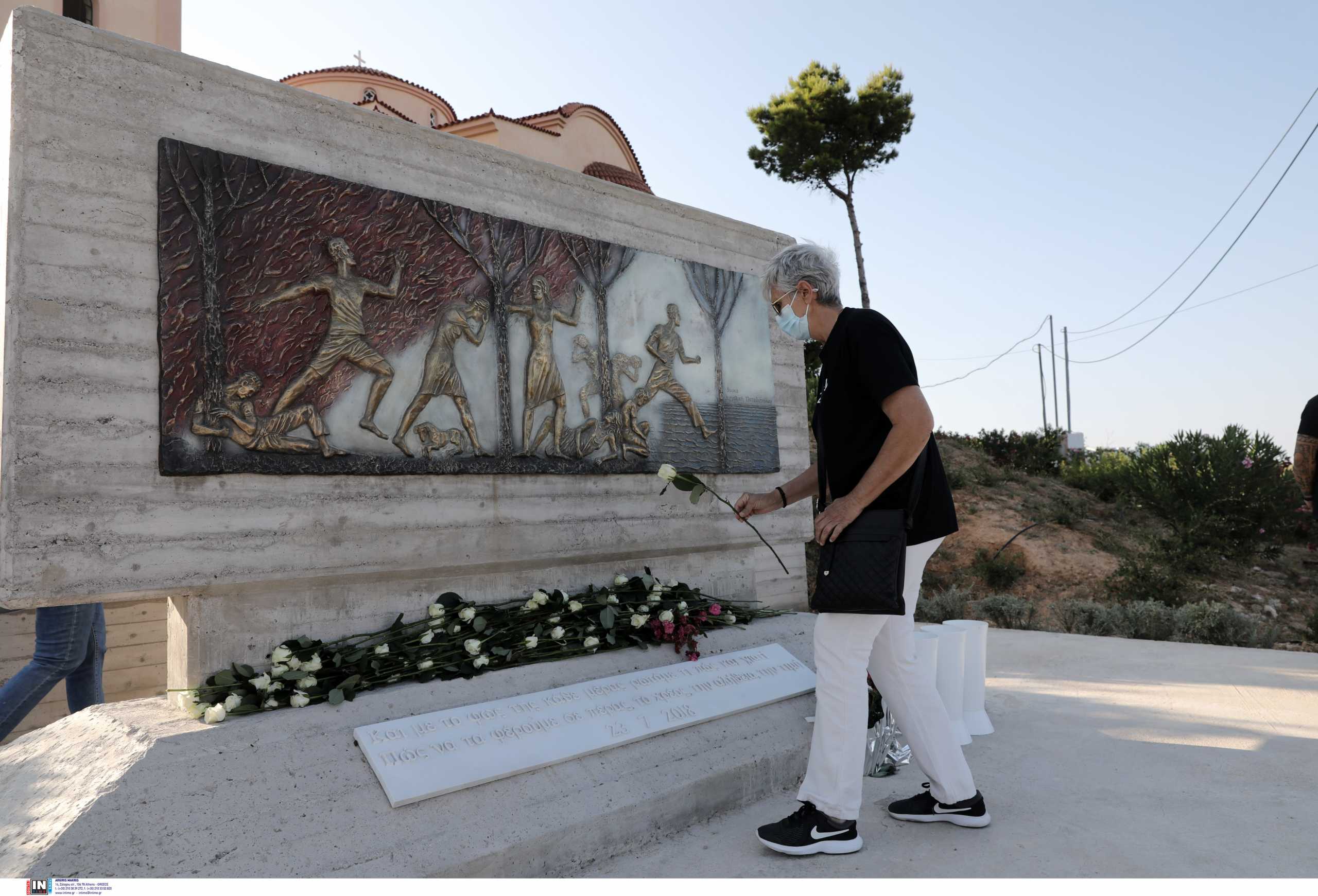 Τραγωδία στο Μάτι: Για ποιους ζητά ο εισαγγελέας παραπομπή – Τι αναφέρει η πρότασή του