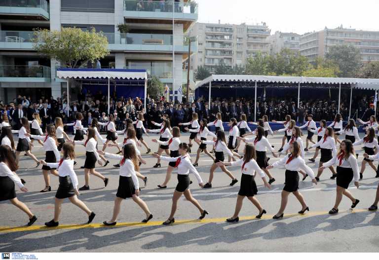 Πέλλα: Δεν θα διεξαχθούν παρελάσεις για την 28η Οκτωβρίου