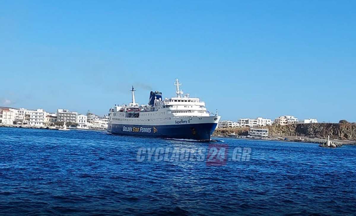 Τήνος: Η τελευταία «υπόκλιση» του Super Ferry ΙΙ στη Μεγαλόχαρη – Τέλος μιας ολόκληρης εποχής