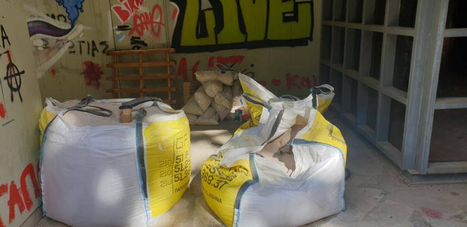 politexneio 3 | Lamianow.gr