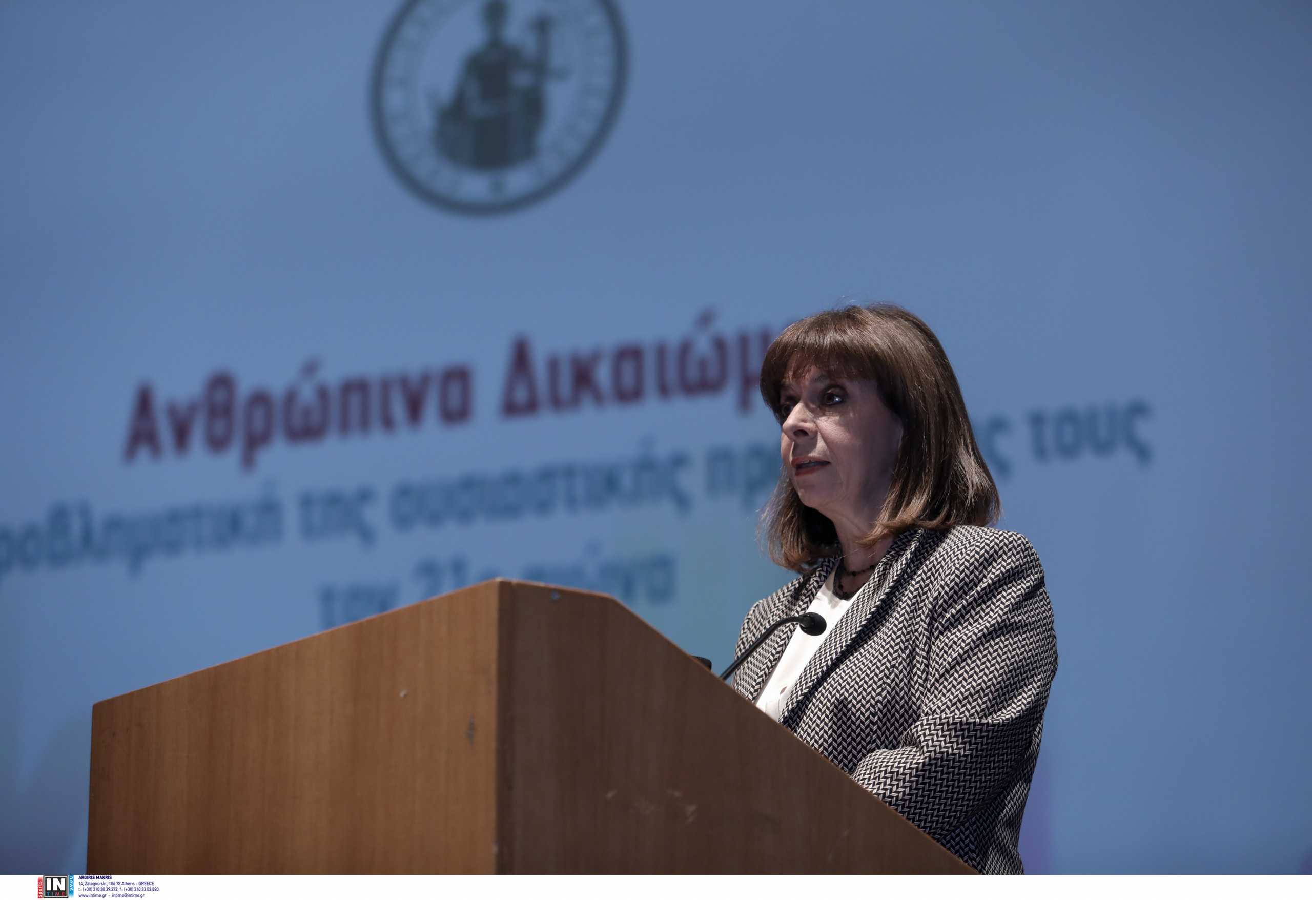 Κατερίνα Σακελλαροπούλου: H προστασία των δικαιωμάτων είναι μια από τις βασικές αποστολές του δικαστή