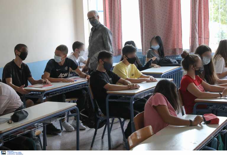 Αξιολόγηση εκπαιδευτικών: Η ΔΟΕ σαμποτάρει τη διαδικασία με «οδηγίες» προς τα σχολεία