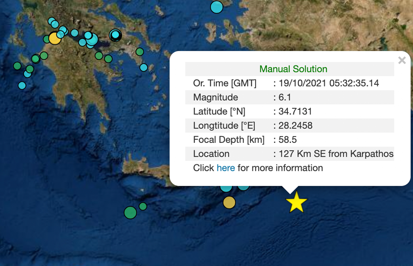 Σεισμός 6,1 Ρίχτερ ανοιχτά της Καρπάθου – Εστιακό βάθος σχεδόν 60 χλμ