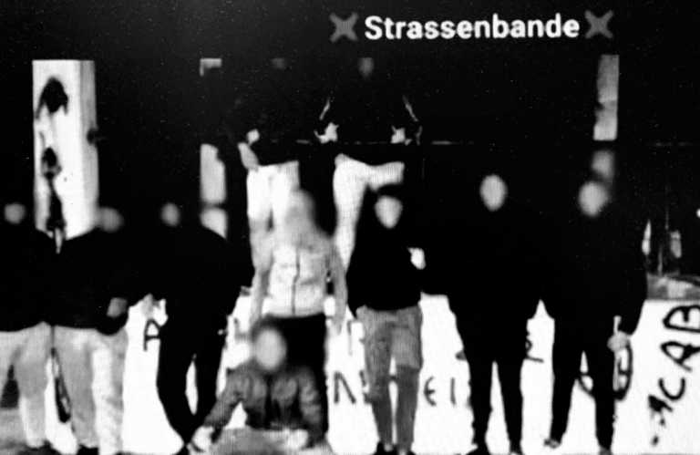 Strassenbande: Η συμμορία ανηλίκων που τρομοκρατούσε – Εικόνες ντοκουμέντο