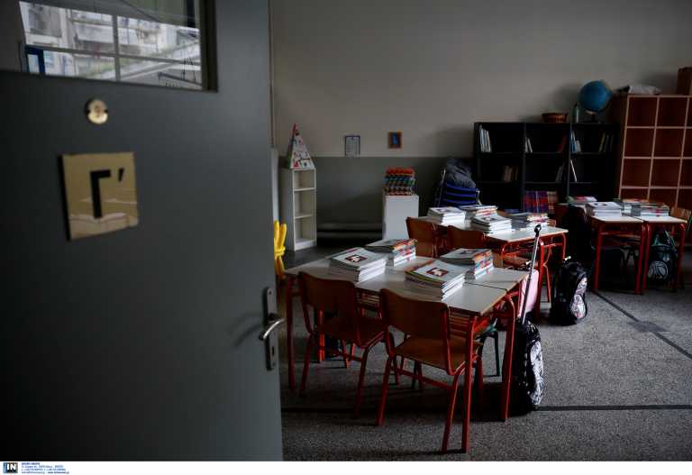 Κορονοϊός: Κλειστά τμήματα σε οκτώ σχολεία - Τα έξι στη Βόρεια Ελλάδα