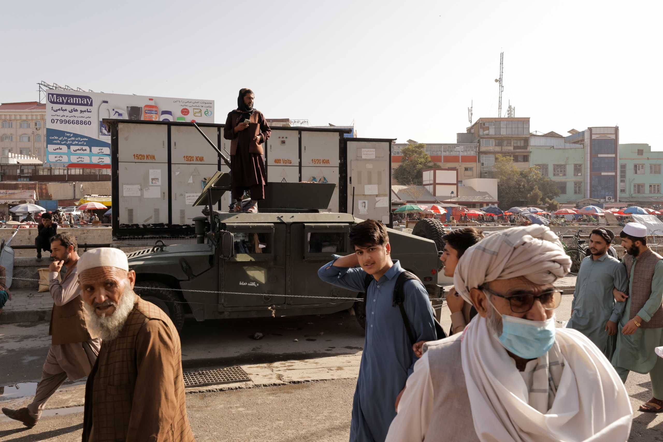 Αφγανιστάν: Πρώτη συνάντηση αμερικανικής αντιπροσωπείας με τους Ταλιμπάν
