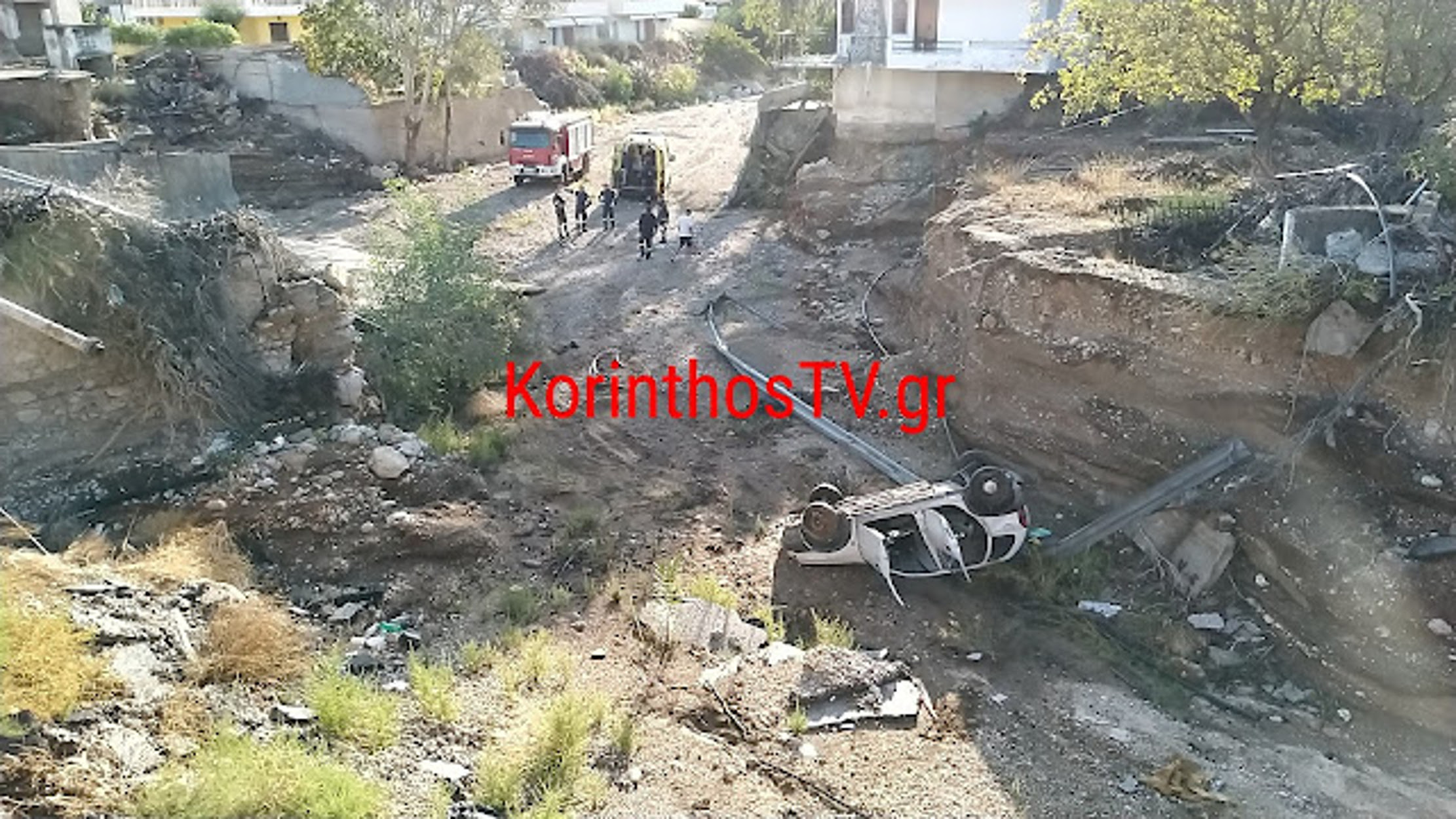 Κινέττα: Αυτοκίνητο έπεσε από κατεστραμμένη γέφυρα 12 μέτρων