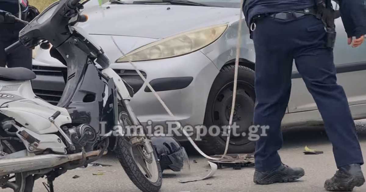 Λαμία: Ντελιβεράς τραυματίστηκε σε τροχαίο – Πώς έγινε το ατύχημα σε διασταύρωση «καρμανιόλα»