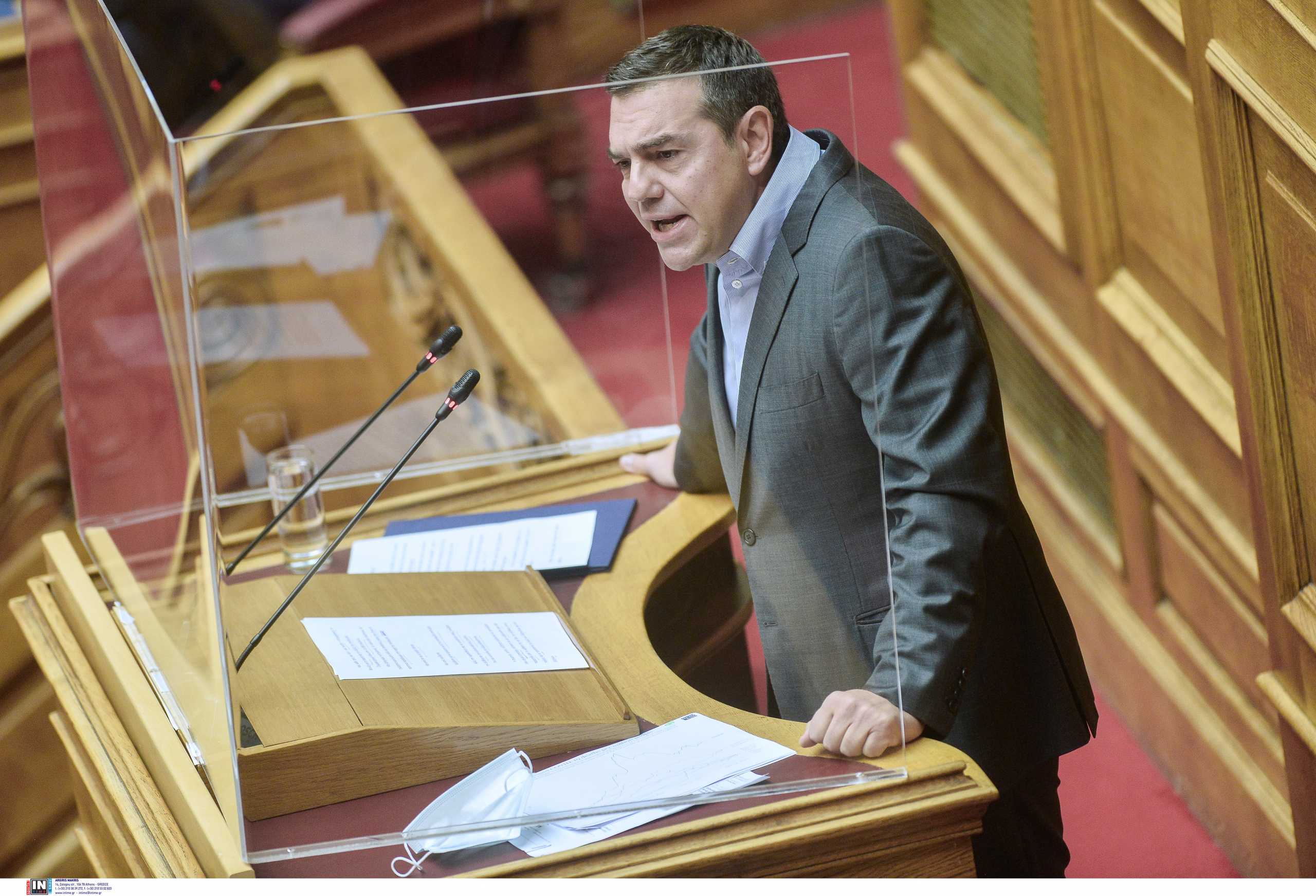 Βουλή: Ο Αλέξης Τσίπρας ζητά προ ημερησίας για την ακρίβεια