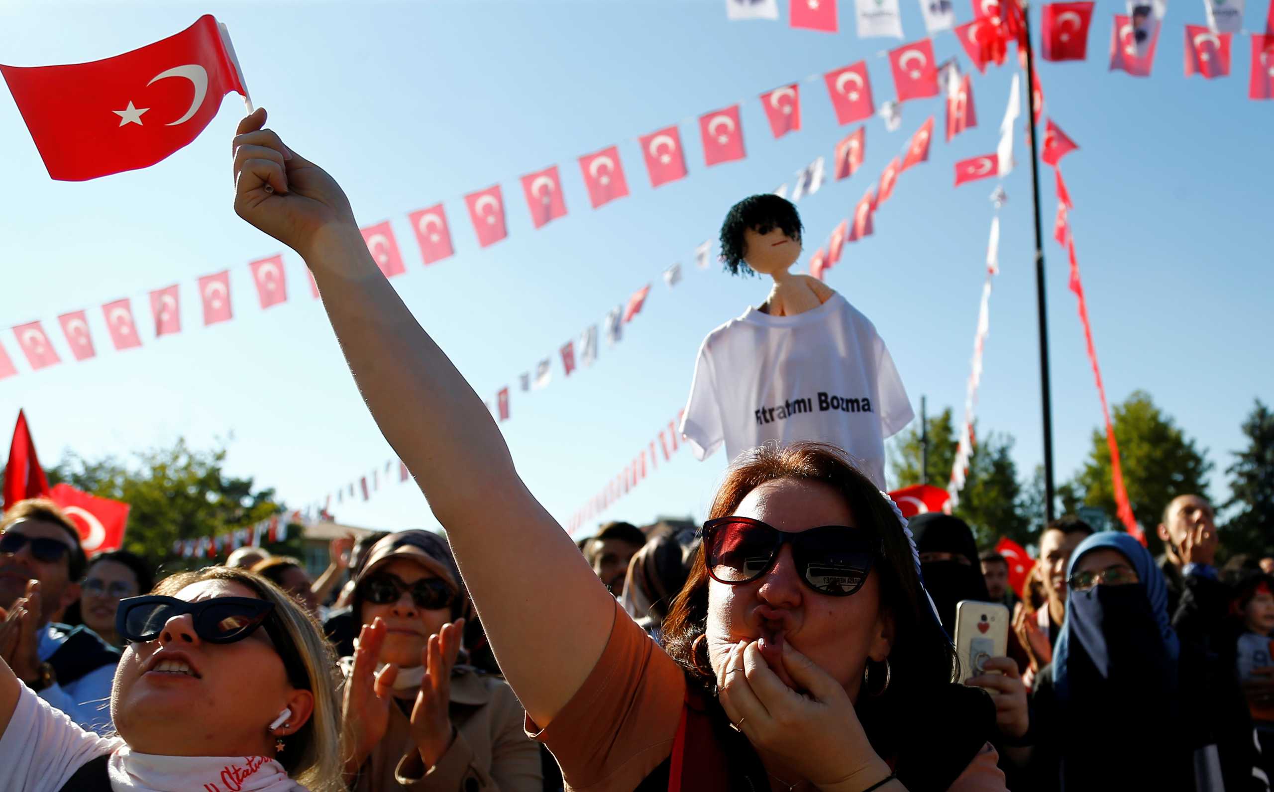 Τουρκία: Δακρυγόνα στη συγκέντρωση για τη μνήμη των θυμάτων της τρομοκρατικής ενέργειας του 2015