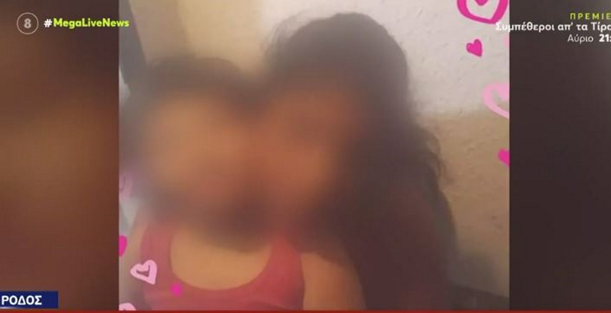 Κακοποίηση 8χρονης στη Ρόδο: «Το παιδί δεν μας είπε τίποτα» λέει ο παππούς