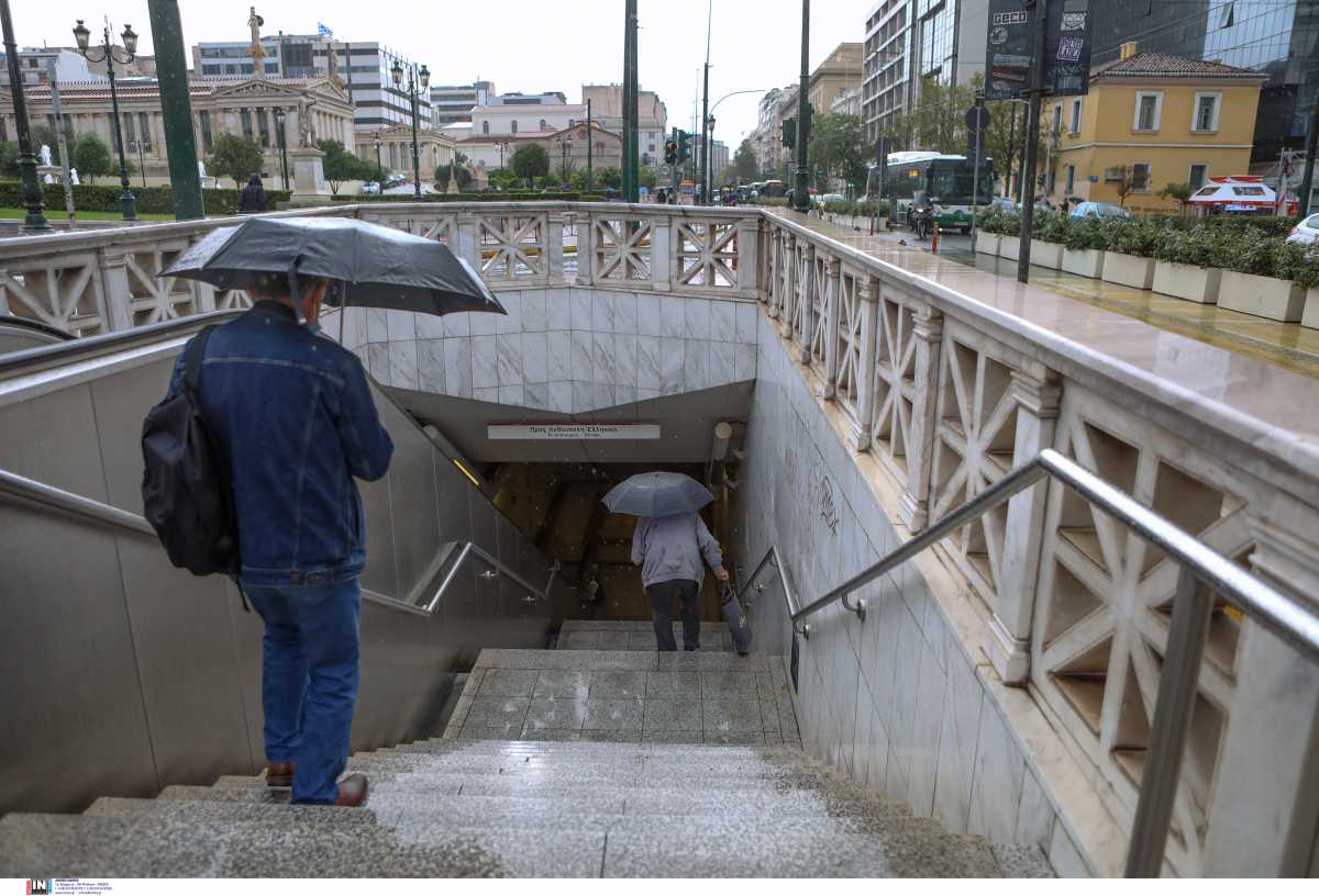 Καιρός Meteo: Επιδείνωση του καιρού την Κυριακή 24/10 - Πού θα βρέξει