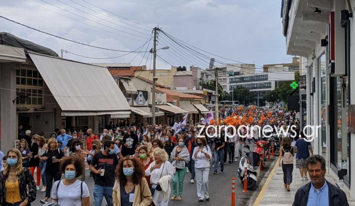 Χανιά: Στους δρόμους εκπαιδευτικοί και μαθητές – Μεγάλη πορεία στο κέντρο της πόλης