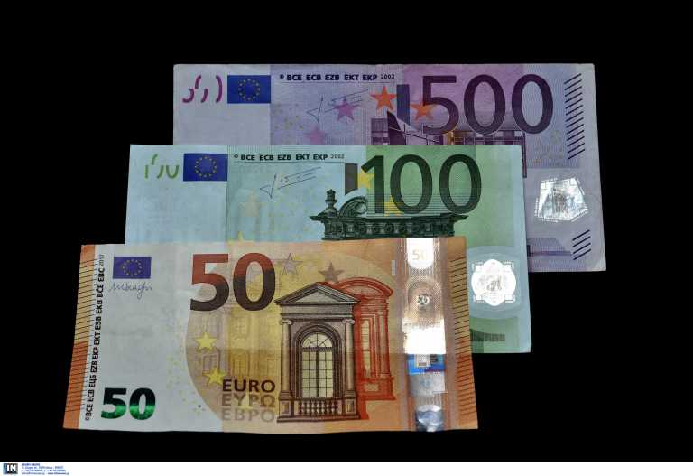 Νέα χαρτονομίσματα του ευρώ μέχρι το 2024 – Ποια είναι η διαδικασία έκδοσής τους