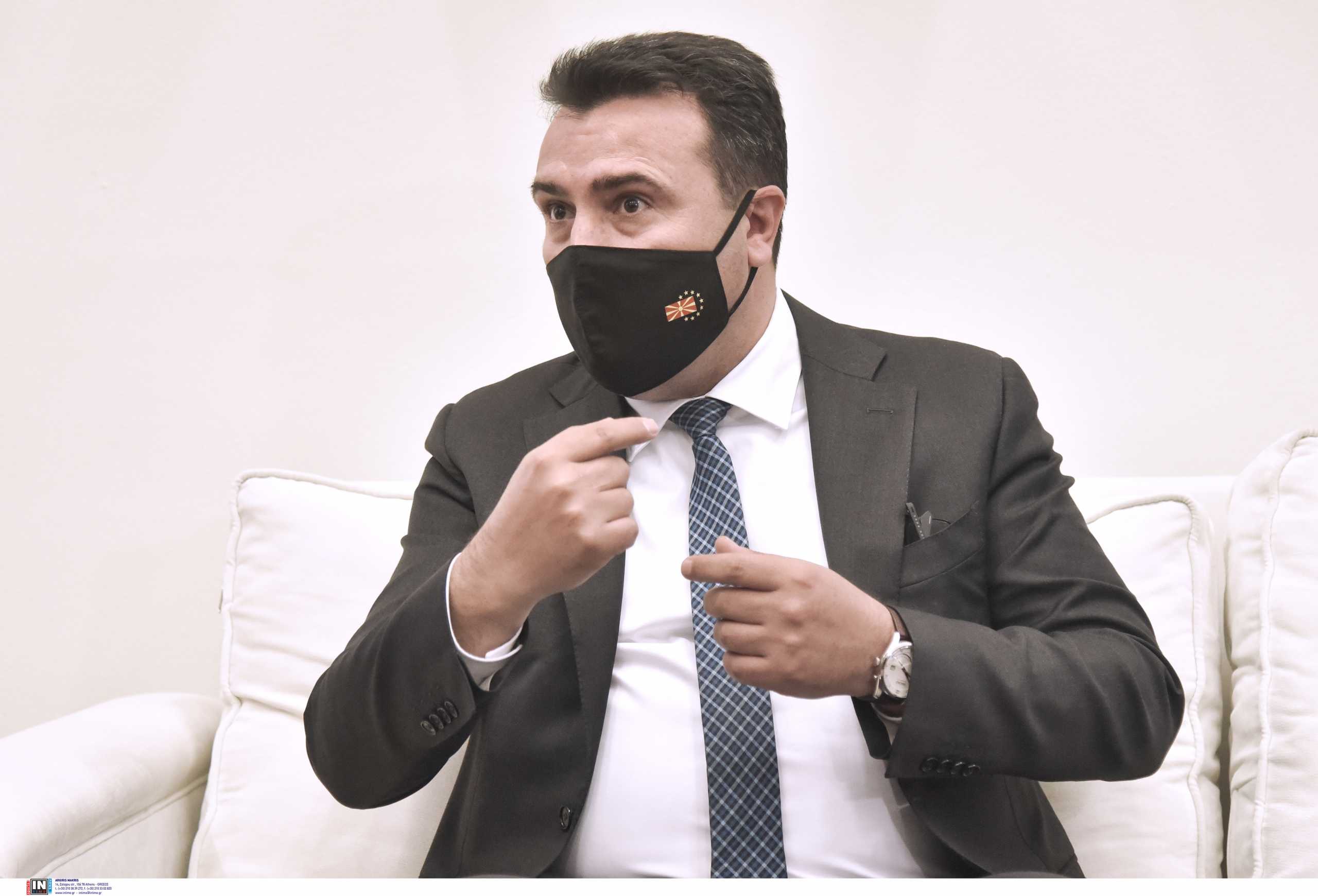 Βόρεια Μακεδονία: Απειλεί με παραίτηση ο Ζάεφ αν ηττηθεί το κόμμα του στις δημοτικές εκλογές