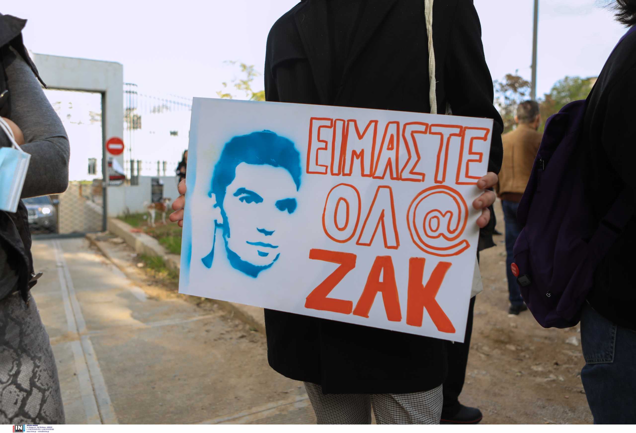 Ζακ Κωστόπουλος: Πλήθος καλλιτεχνών στο πλευρό της οικογένειας για τη δίκη