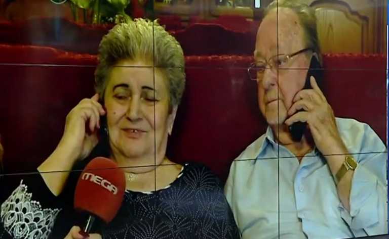 Ο έρωτας χρόνια δεν κοιτά! Τι λέει το ζευγάρι των ηλικιωμένων που πάντρεψε ο Κώστας Μπακογιάννης