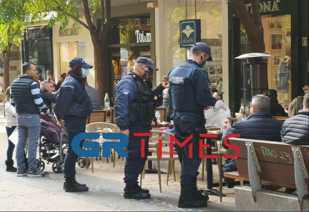 Έλεγχοι
