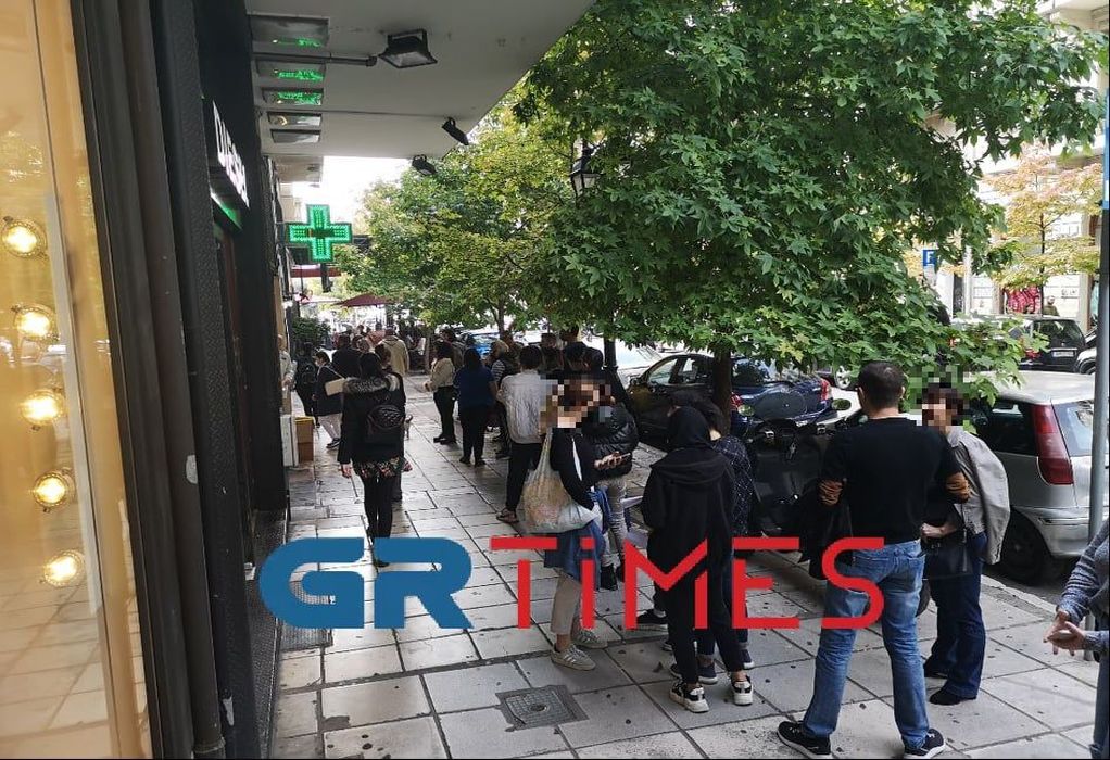 Έλεγχοι