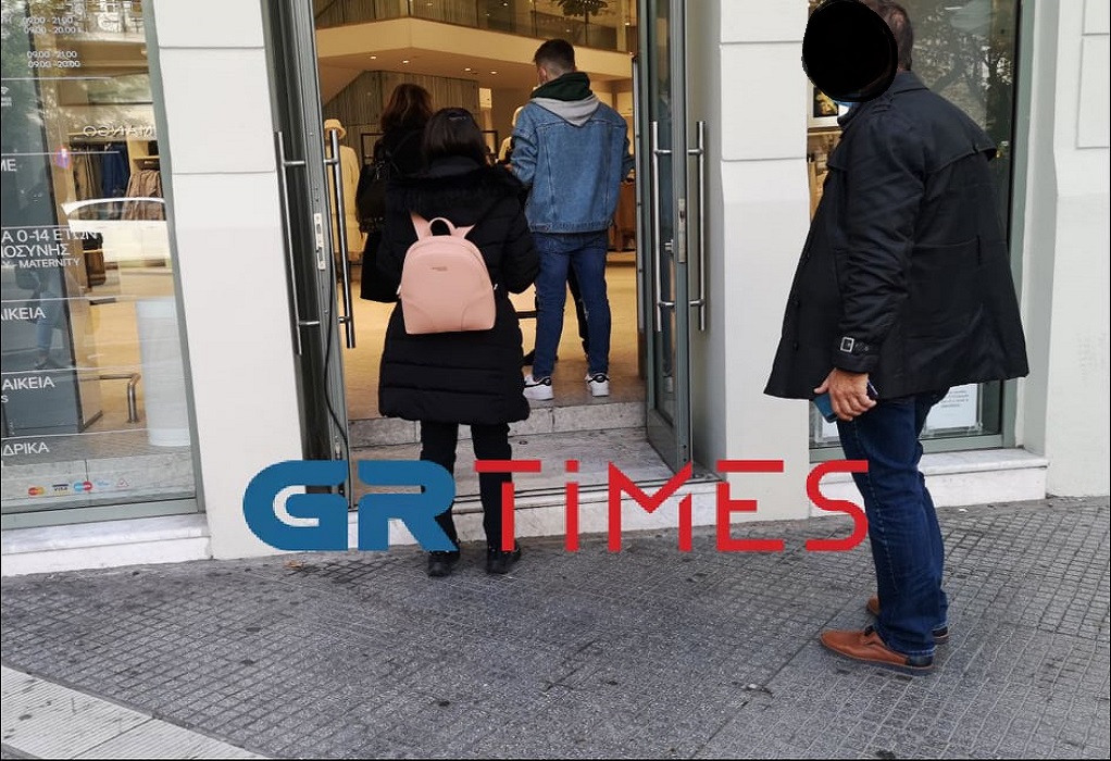 νεα μετρα ραπιντ τεστ