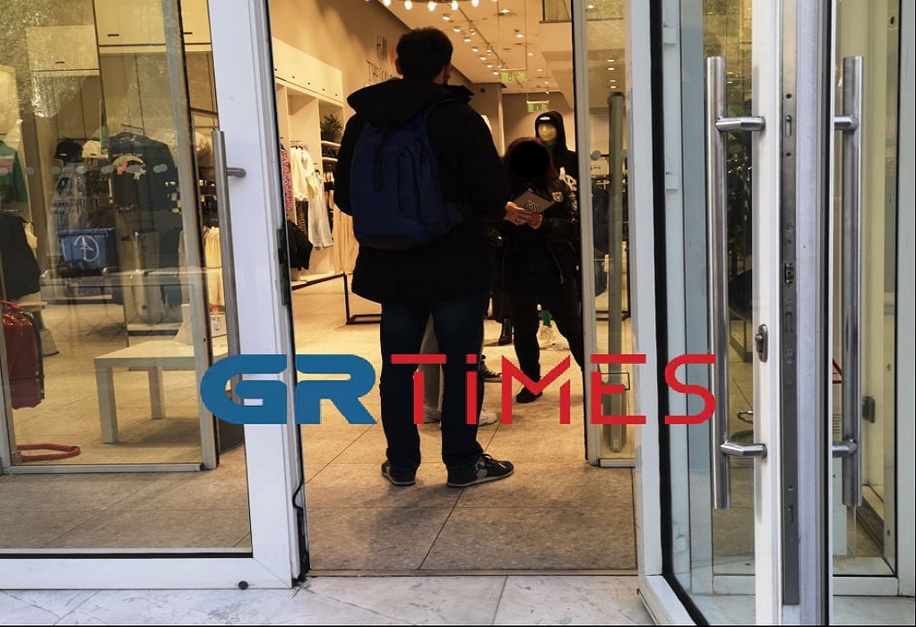 νεα μετρα ραπιντ τεστ