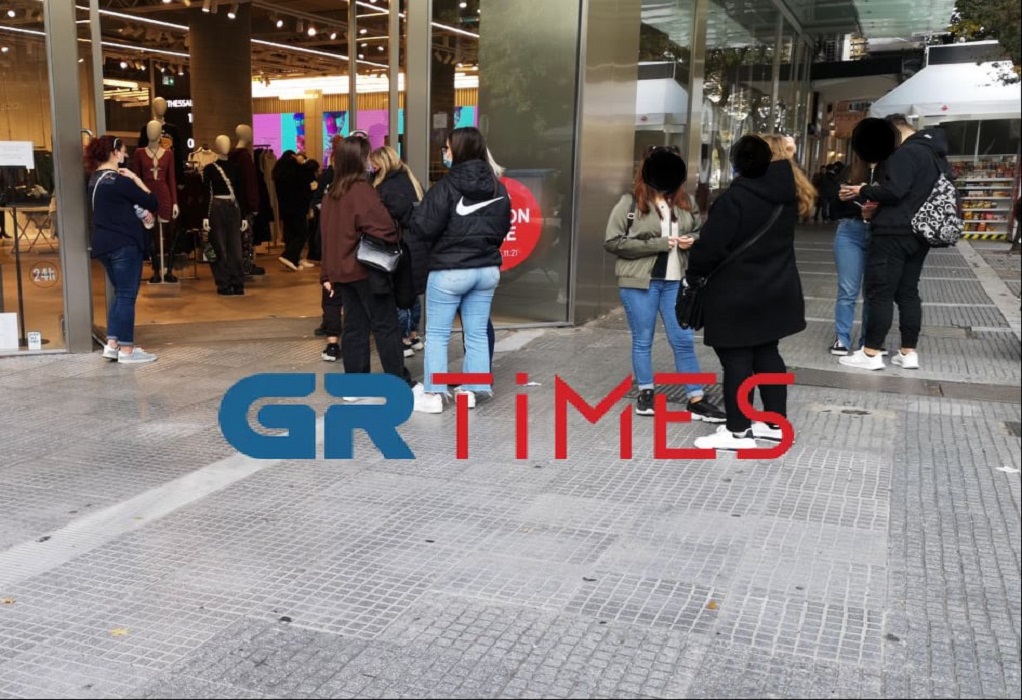 νεα μετρα ραπιντ τεστ