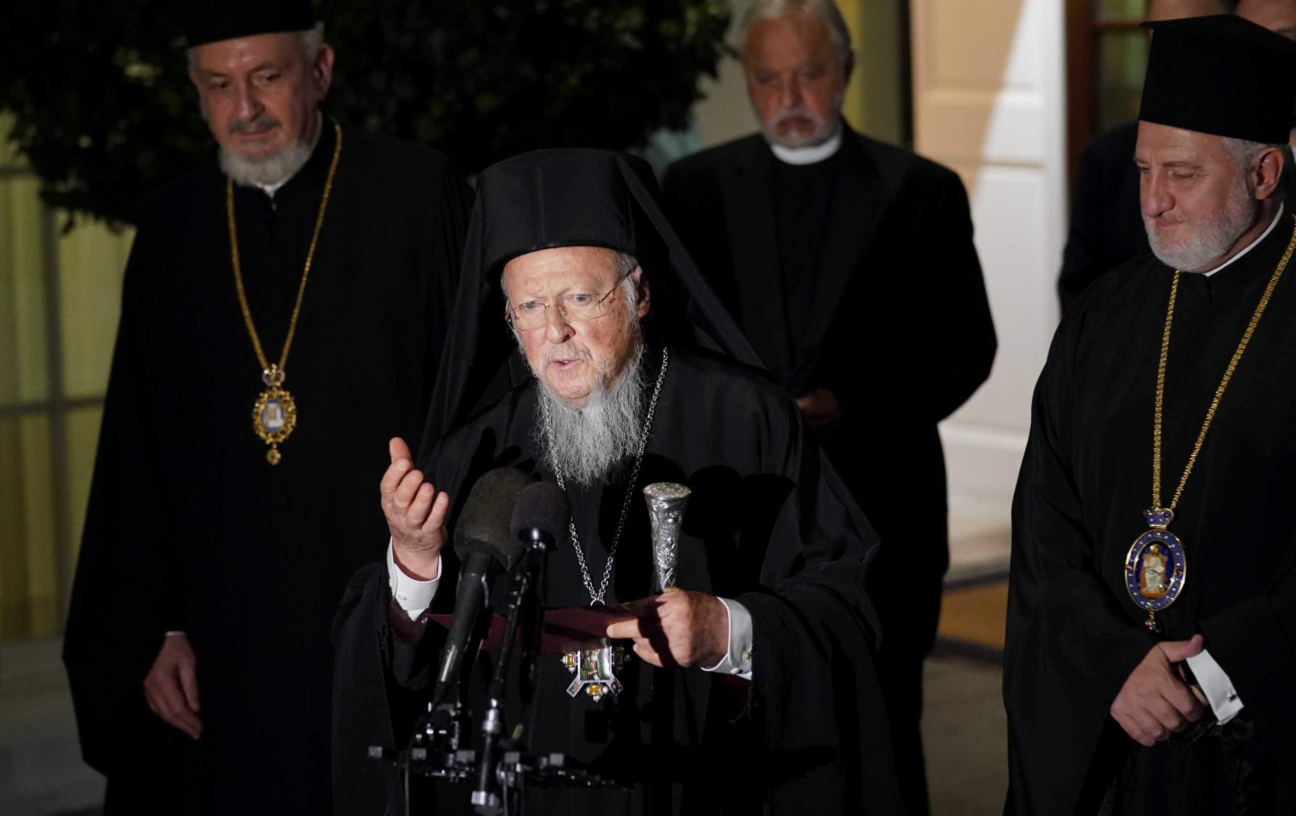 Οικουμενικός Πατριάρχης Βαρθολομαίος: Πήρε εξιτήριο από το νοσοκομείο της Νέας Υόρκης