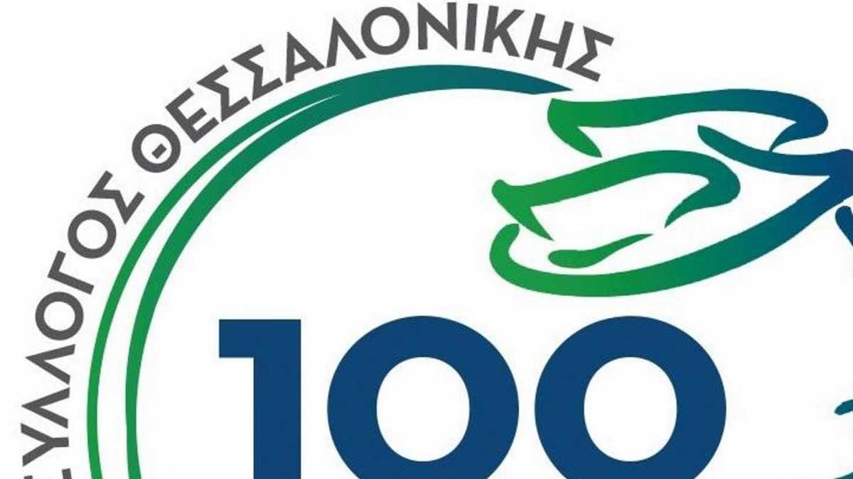 Πέθανε ξαφνικά ο αντιπρόεδρος του Εμπορικού Συλλόγου Θεσσαλονίκης Κοσμάς Καλογιάννης