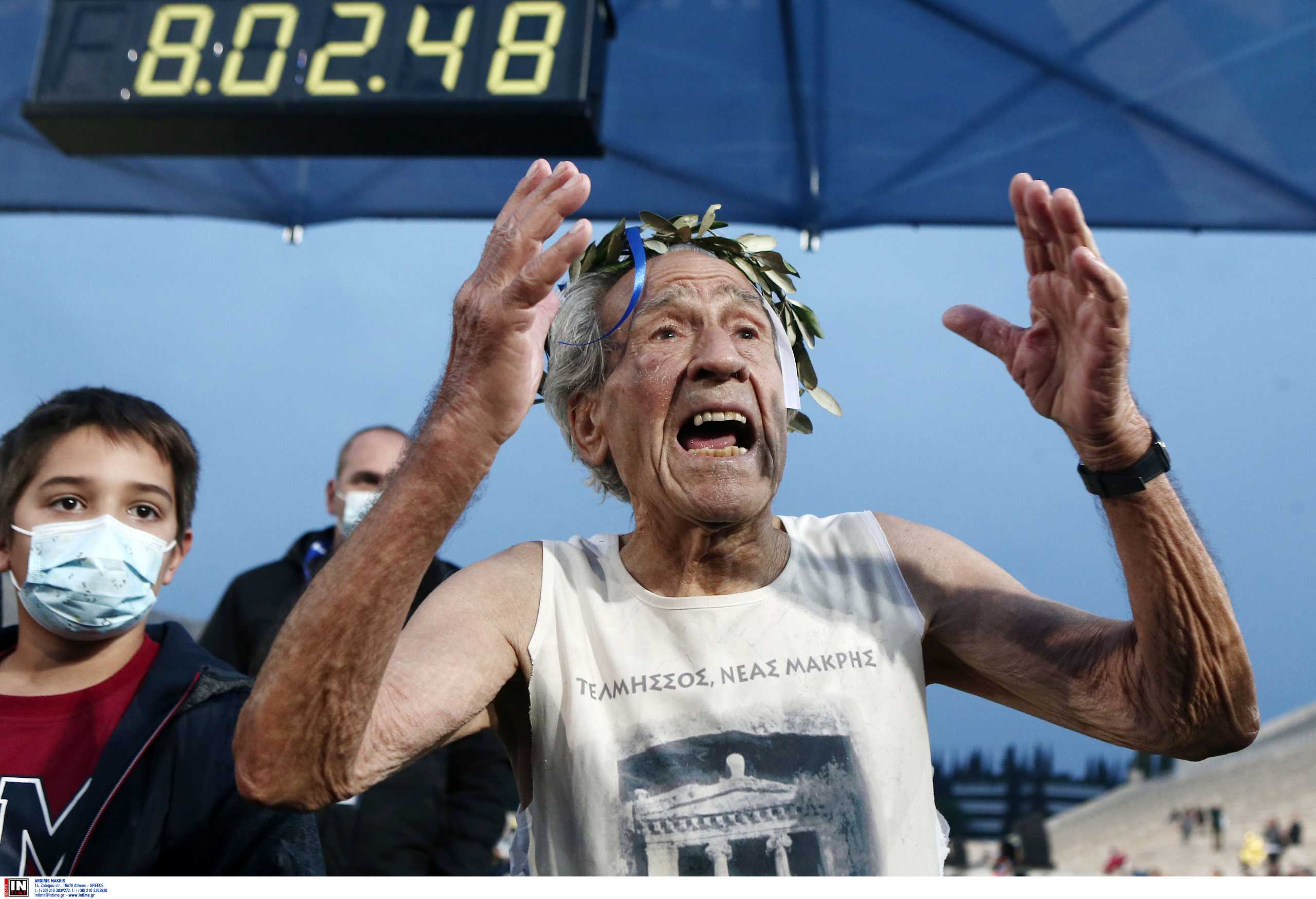 Μαραθώνιος Αθήνας 2021: Τερμάτισε ο γηραιότερος συμμετέχοντας ετών 90