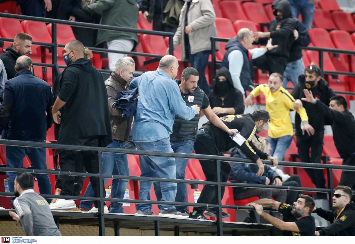 Βόλος Άρης σκηνές αίσχους