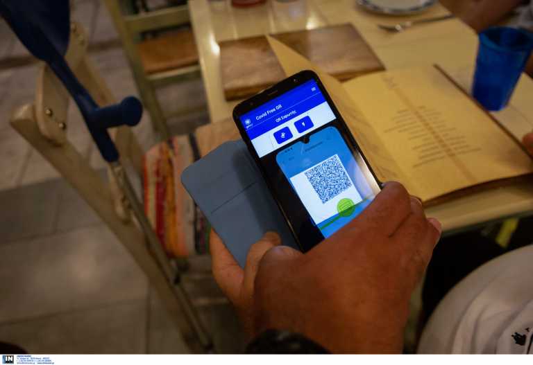 Παλαμάς Καρδίτσας: «Ούτε χρηματισμός υπάρχει, ούτε ύποπτη συναλλαγή» – Τι λέει ο δικηγόρος της «αρχηγού» του κυκλώματος