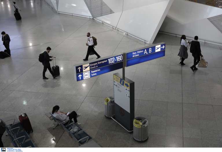 Παρατείνονται τα μέτρα για τις πτήσεις από το εξωτερικό – Από ποιες χώρες χρειάζεται rapid test