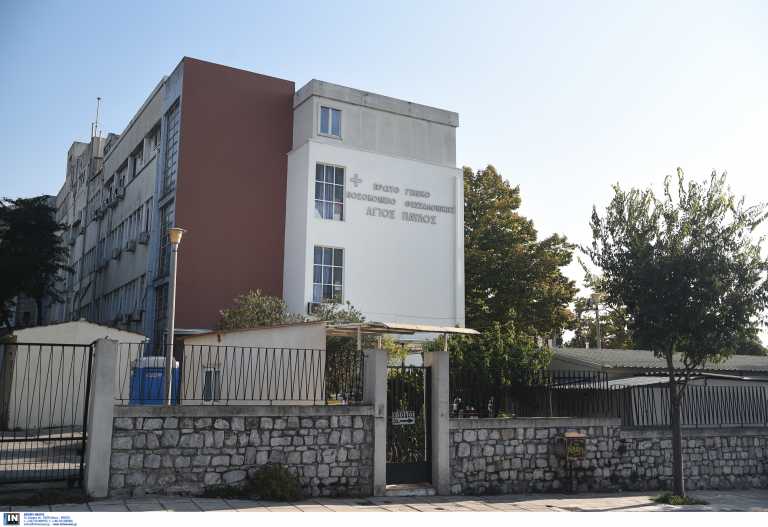 Θεσσαλονίκη: Κύκλωμα πίσω από τις μίζες για κρεβάτι σε ΜΕΘ – «Εκμεταλλεύονται τον πανικό συγγενών»