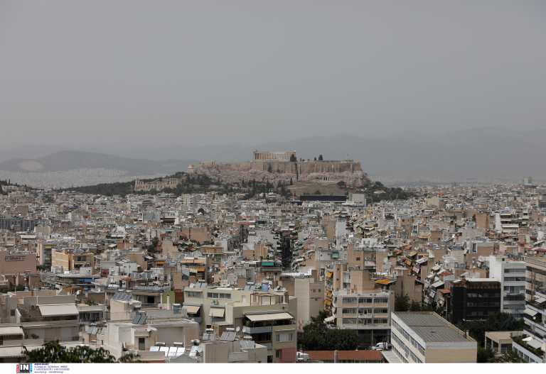 Ρύπανση αέρα: Πώς η Αθήνα θα απέφευγε 3.433 θανάτους ετησίως - Πιο επιβαρυμένη πόλη οι Σέρρες