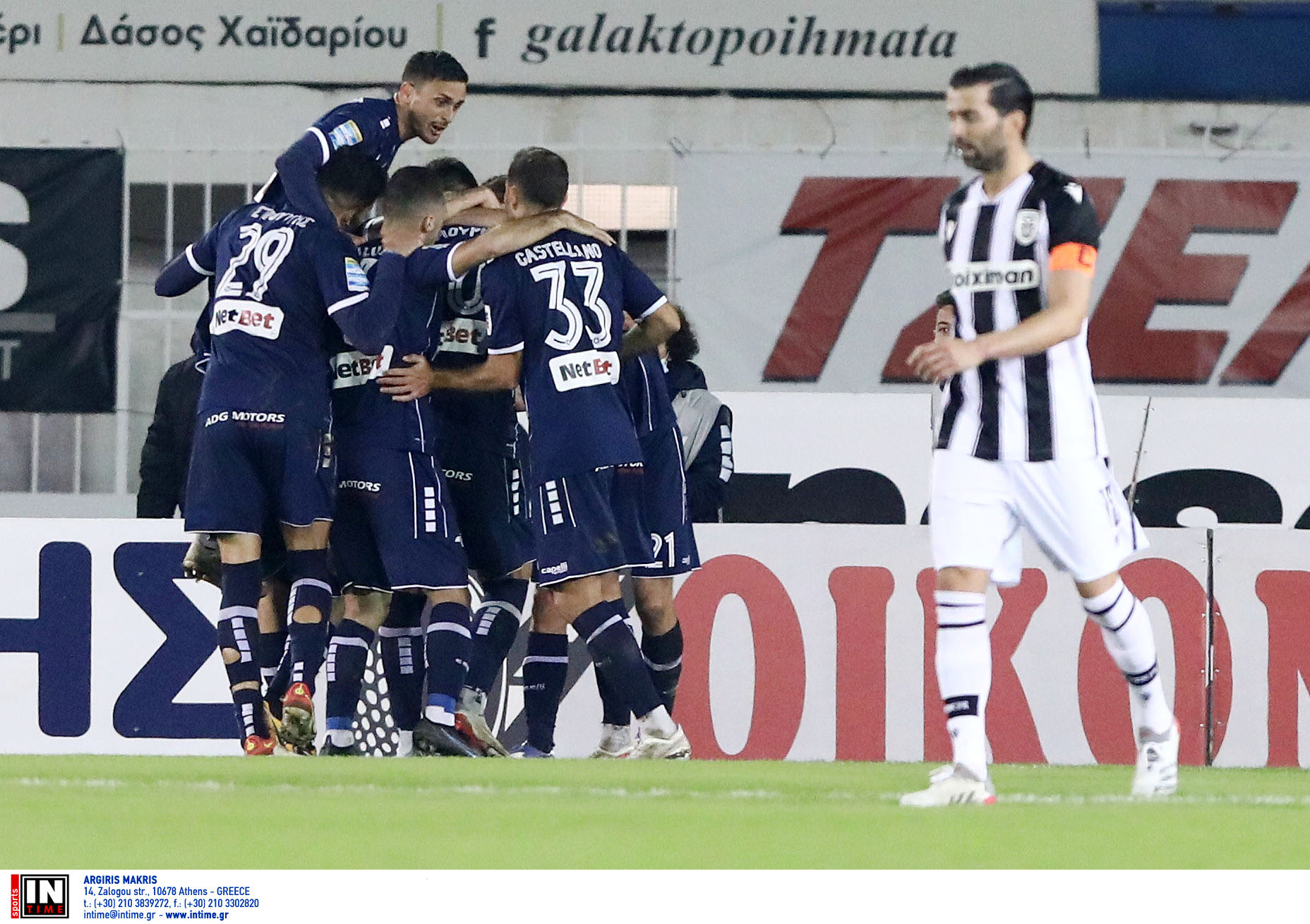 Superleague 1, Ατρόμητος – ΠΑΟΚ 2-0: Ο Κουλούρης πλήγωσε την πρώην του ομάδα